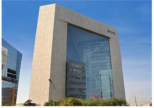 北京新保利大厦