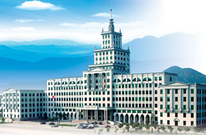 哈尔滨工业大学